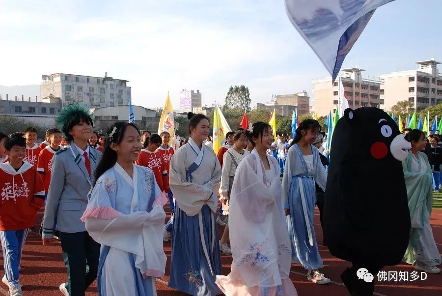 佛冈城东中学校运会开幕式创意造型超出你想象
