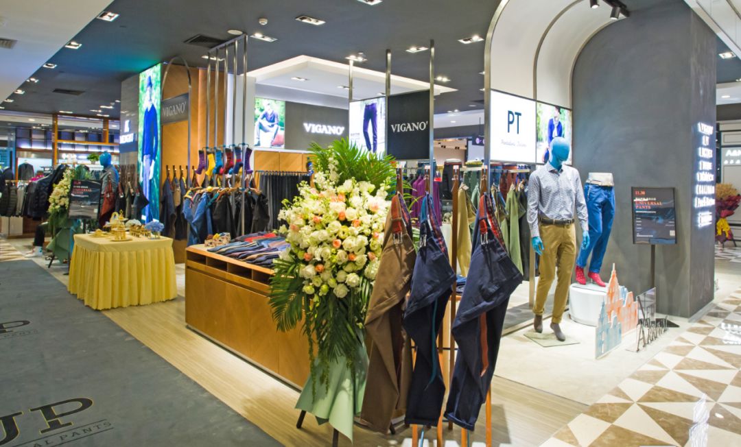 开业大事件丨寰宇裤滙男裤集合店再踏新征程