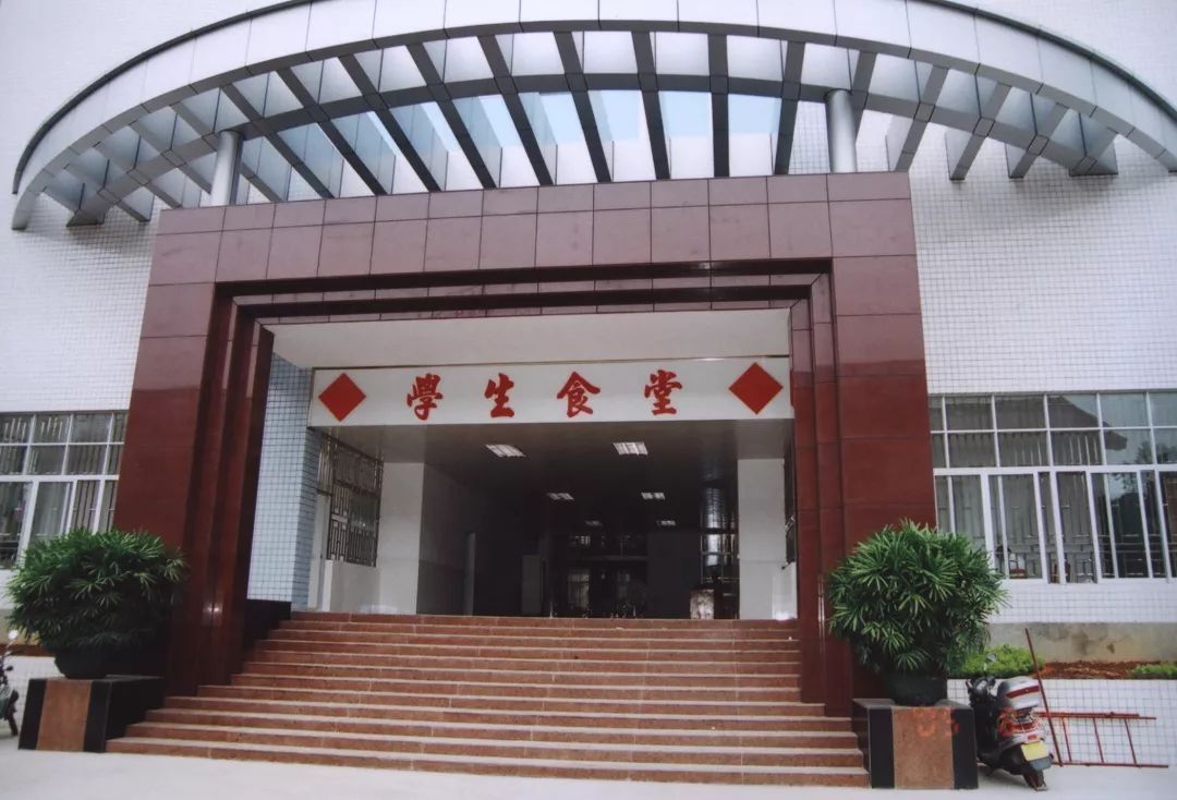 韶关学院医学院将迁建选址在这里