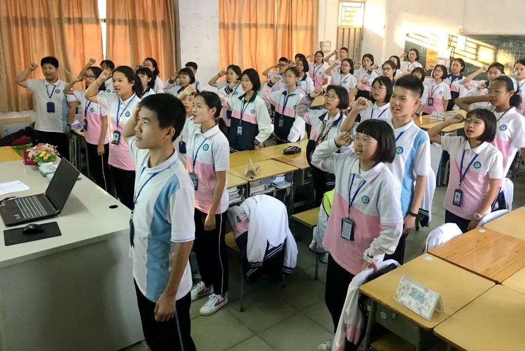 阳光路上向阳而生莘村中学11月心理事件回顾