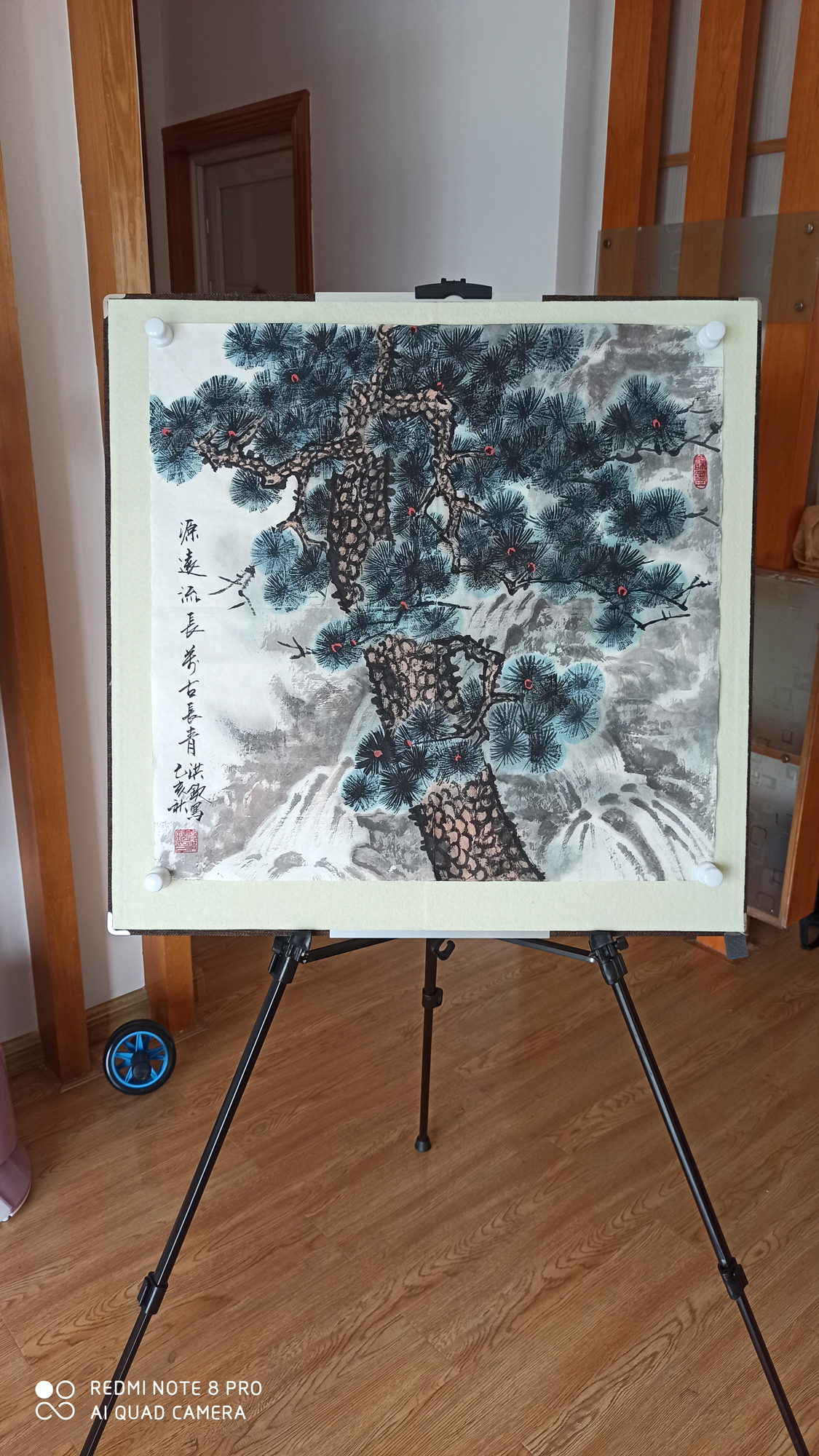 笔端|大好山川在笔端——郭洪钦山水画小品