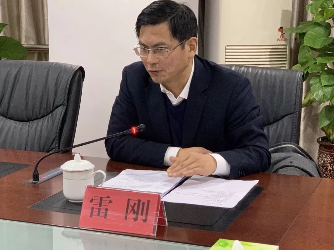 会上,副市长雷刚针对督导情况作一下步工作部署.