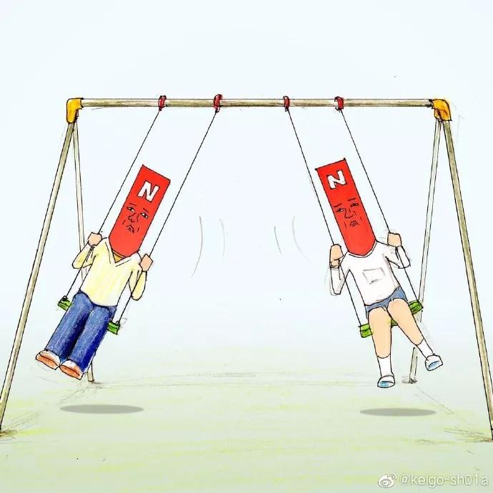 图片[31] - 【xizi被窝段子20191205】每个人本质上过地是一样的日子 不同的是你心在感受什么 - xizi