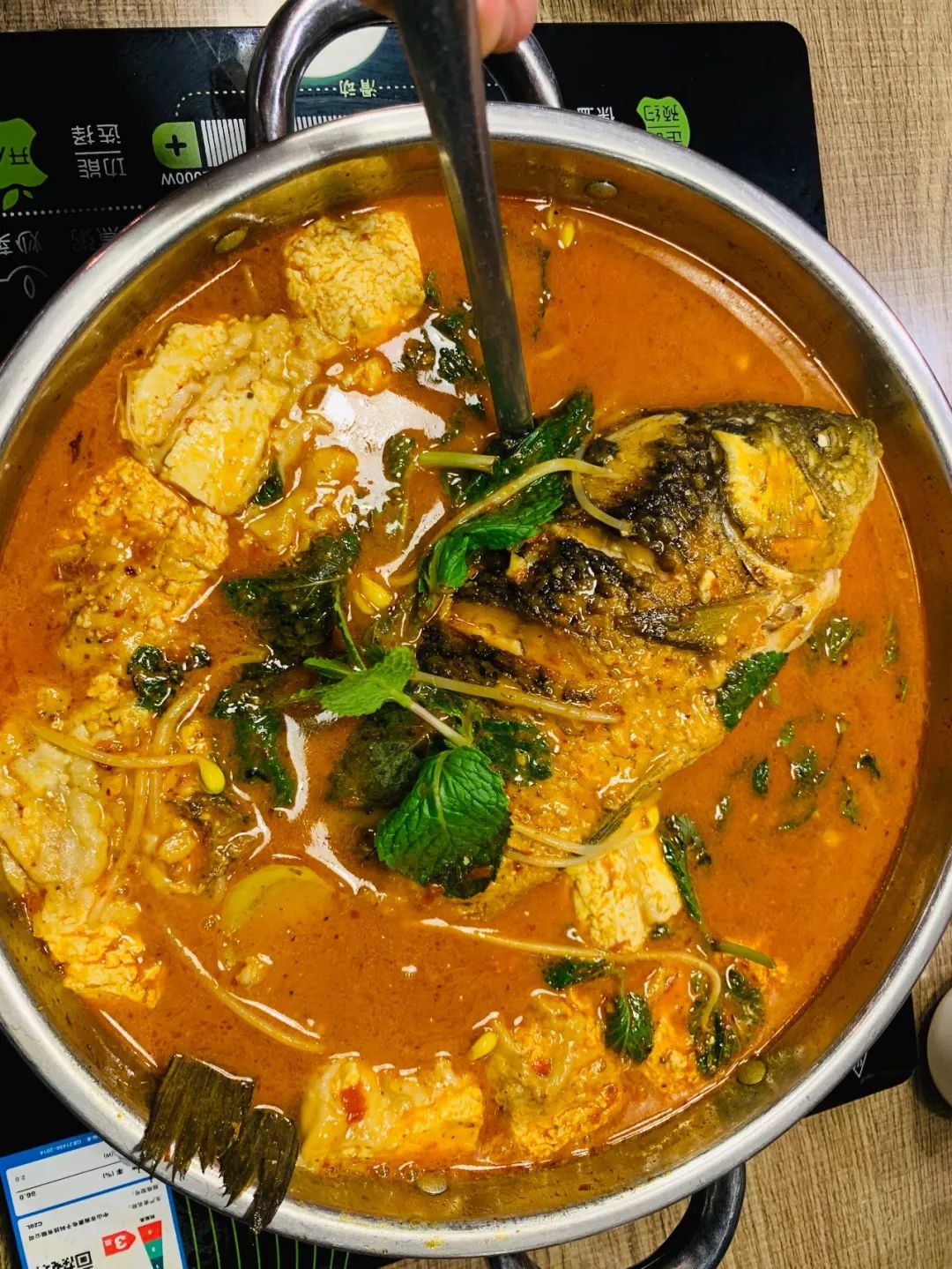 香辣臭豆腐火锅 老孔雀