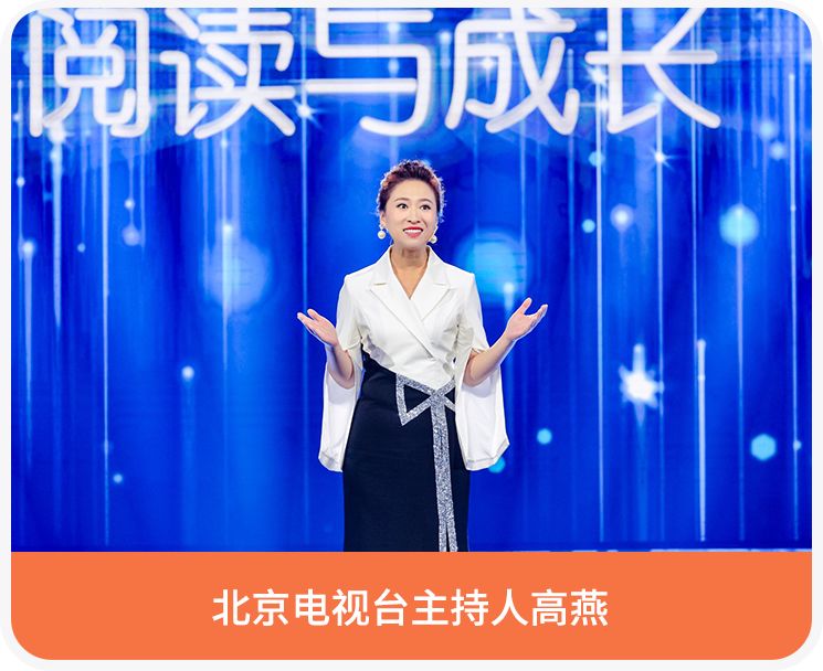 一张书香十足的成绩单