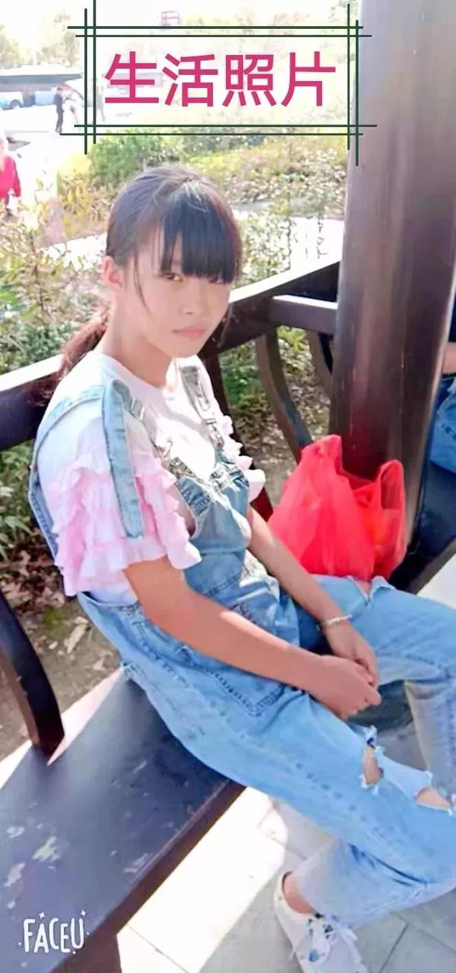 15岁女孩在台州失联6天,妈妈都急疯了_石凤雪