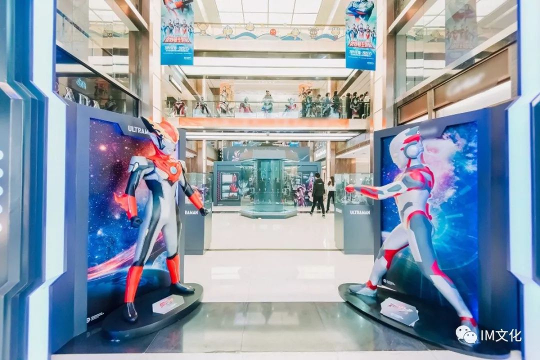 太原宇宙英雄奥特曼主题展盛大开幕