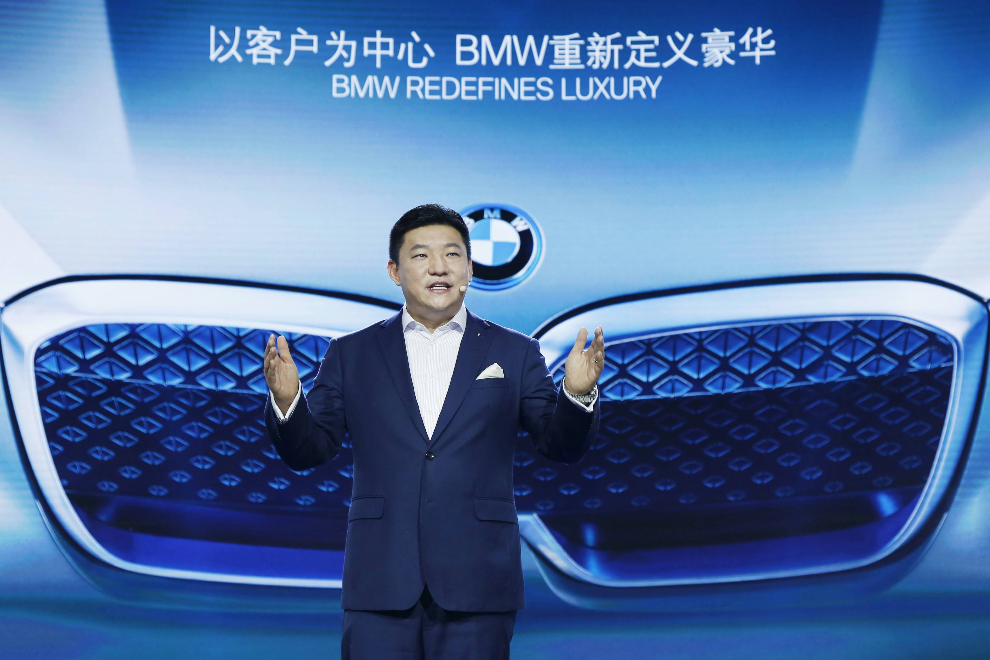 宝马集团在广州车展以豪华阵容展示创新实力_搜狐汽车_搜狐网