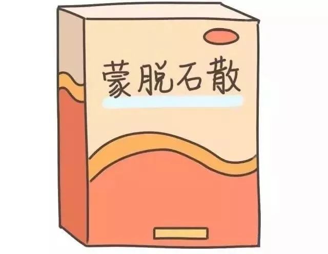 急性胃肠炎可用止泻药吗?