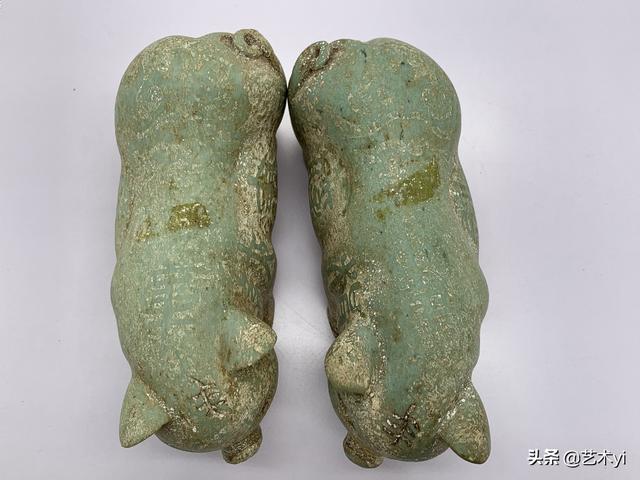 深圳博达亿合荐汉代青玉猪