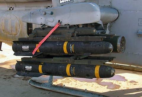 据悉美军这次使用的"忍者"秘密导弹为agm-114r9x导弹,这种导弹不会