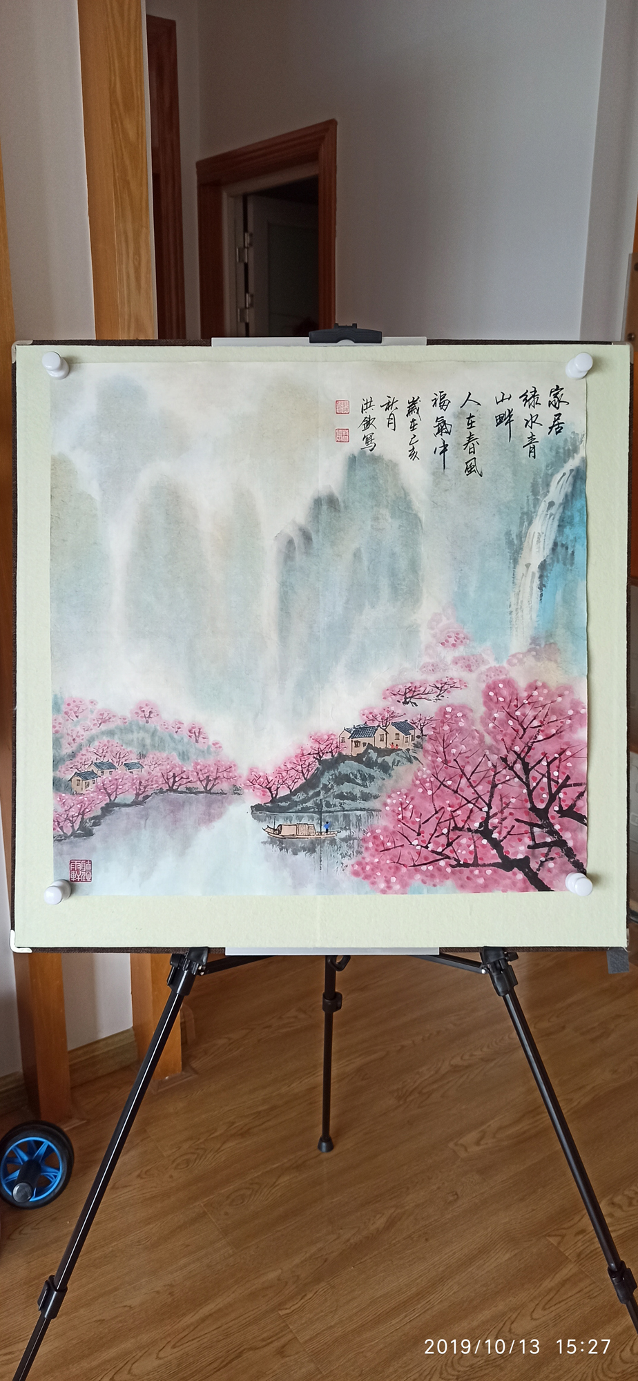 笔端|大好山川在笔端——郭洪钦山水画小品