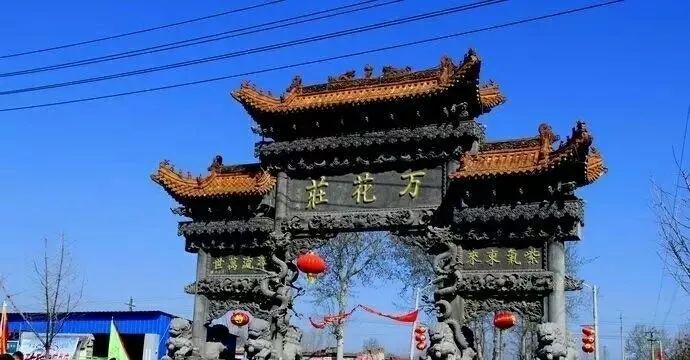 厚重武陟