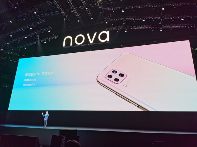 华为公开新机nova6se后置四摄像头