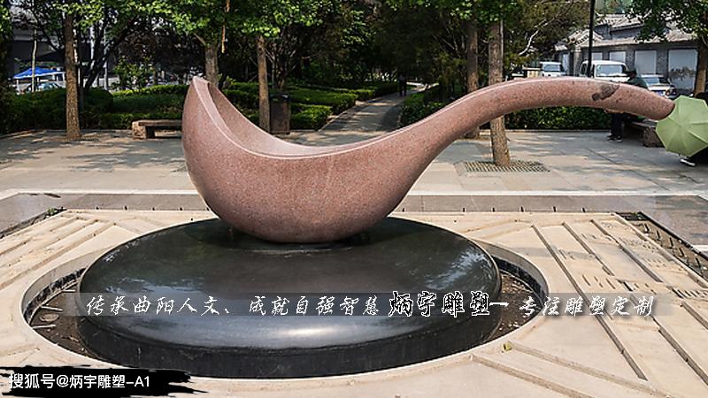 司南雕塑,司南浮雕,司南_大山谷图库