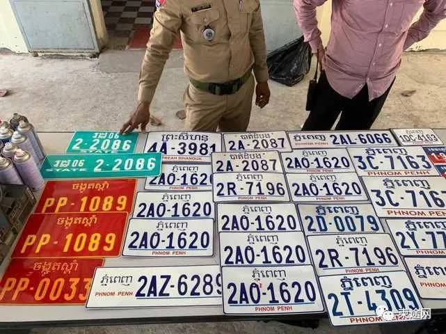 套牌车在柬埔寨行不通了!汽车车牌将进入扫码查询时代