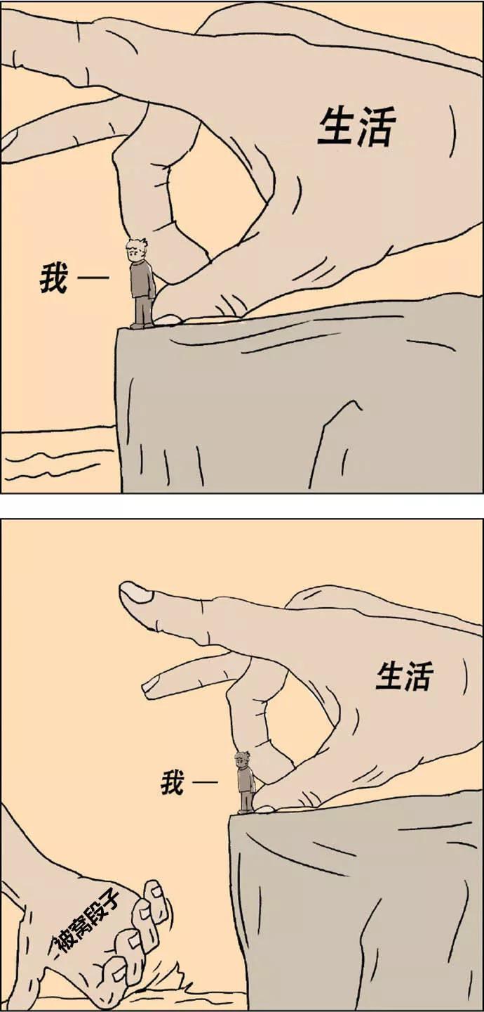 图片[5] - 【xizi被窝段子20191205】每个人本质上过地是一样的日子 不同的是你心在感受什么 - xizi