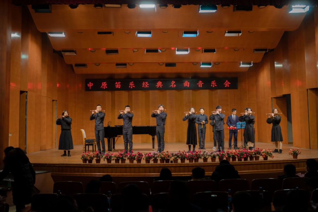 中原笛乐情系洪城中原笛乐经典名曲音乐会在江西师范大学成功举行