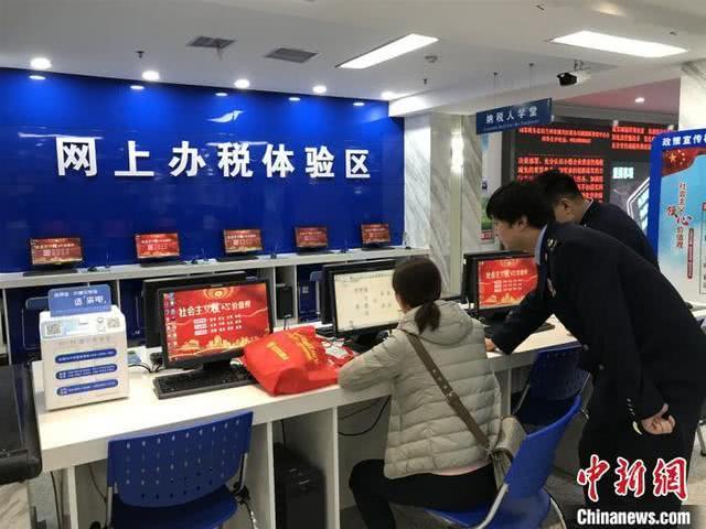 上海国家税务局(上海税务官网电子税务局)