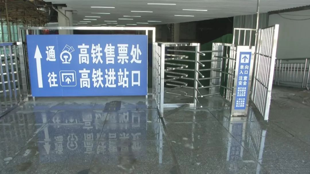 梧州南站新增临时落客点旅客到站只进不出