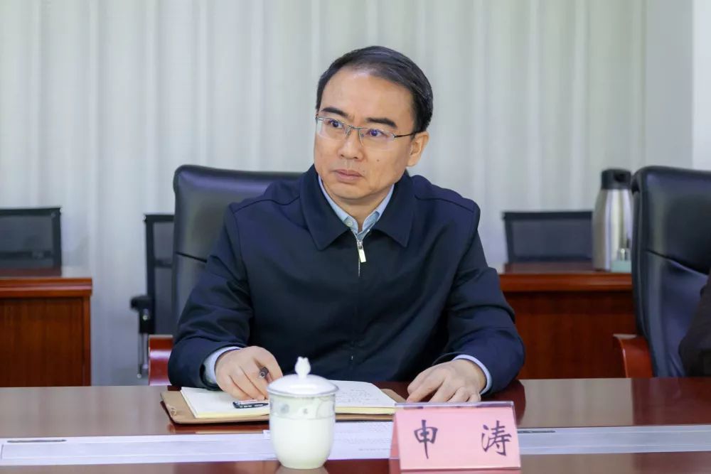 申涛与邯郸美的代表召开座谈会