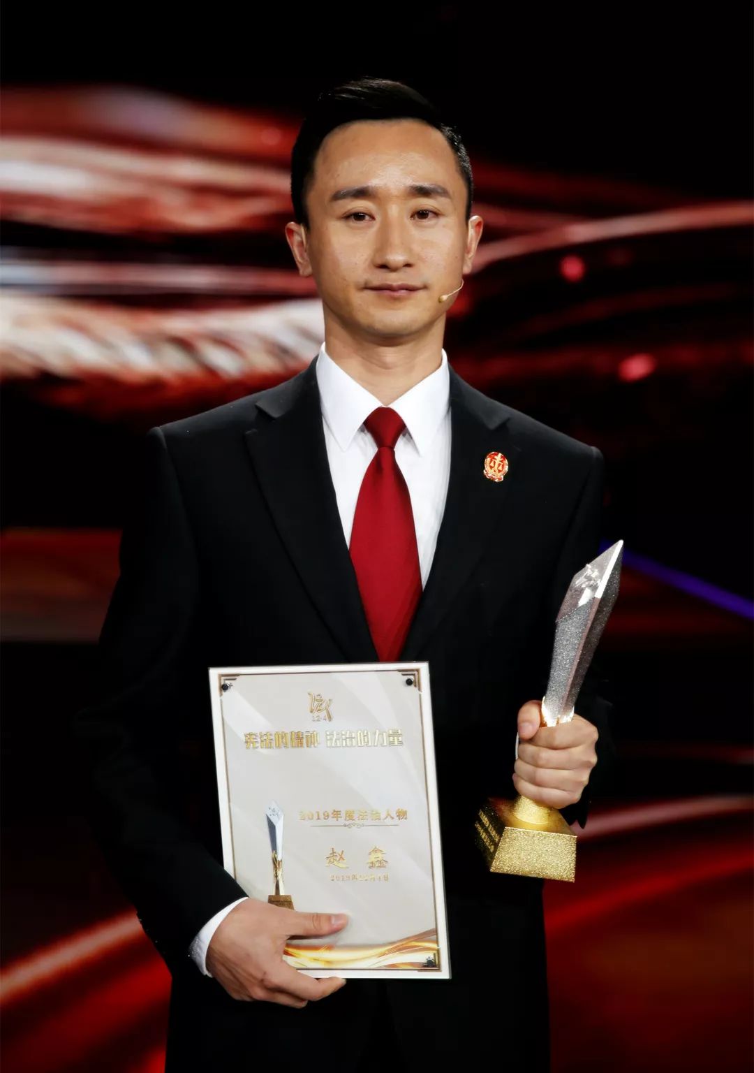 大兴青年获奖,他是这么说的……_赵鑫