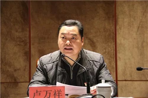 沈洪峰部长在开班动员中指出