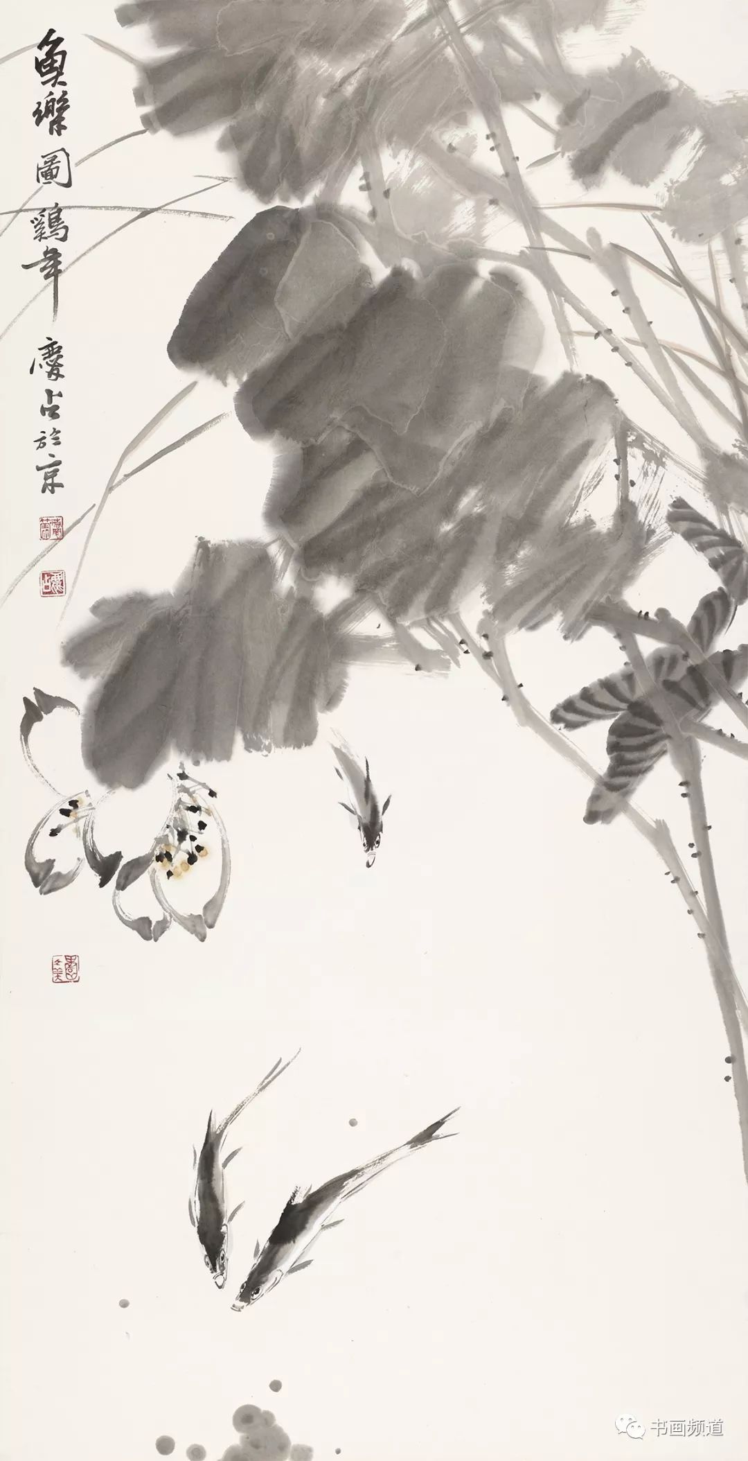 大美之春2020美术界春晚作品展播孟庆占