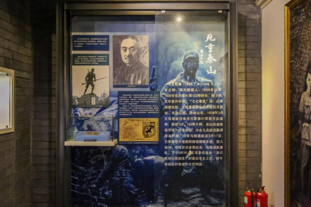 台儿庄古城值得看的展馆之台儿庄邮政博物馆