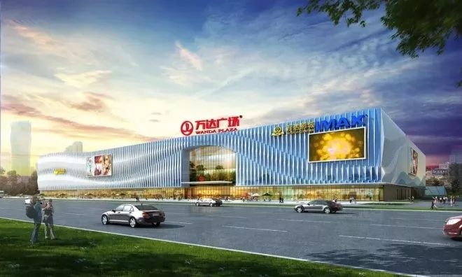 17家全国12月将开业万达广场选址曝光