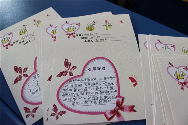 微心願永定團區委開展關愛留守兒童活動