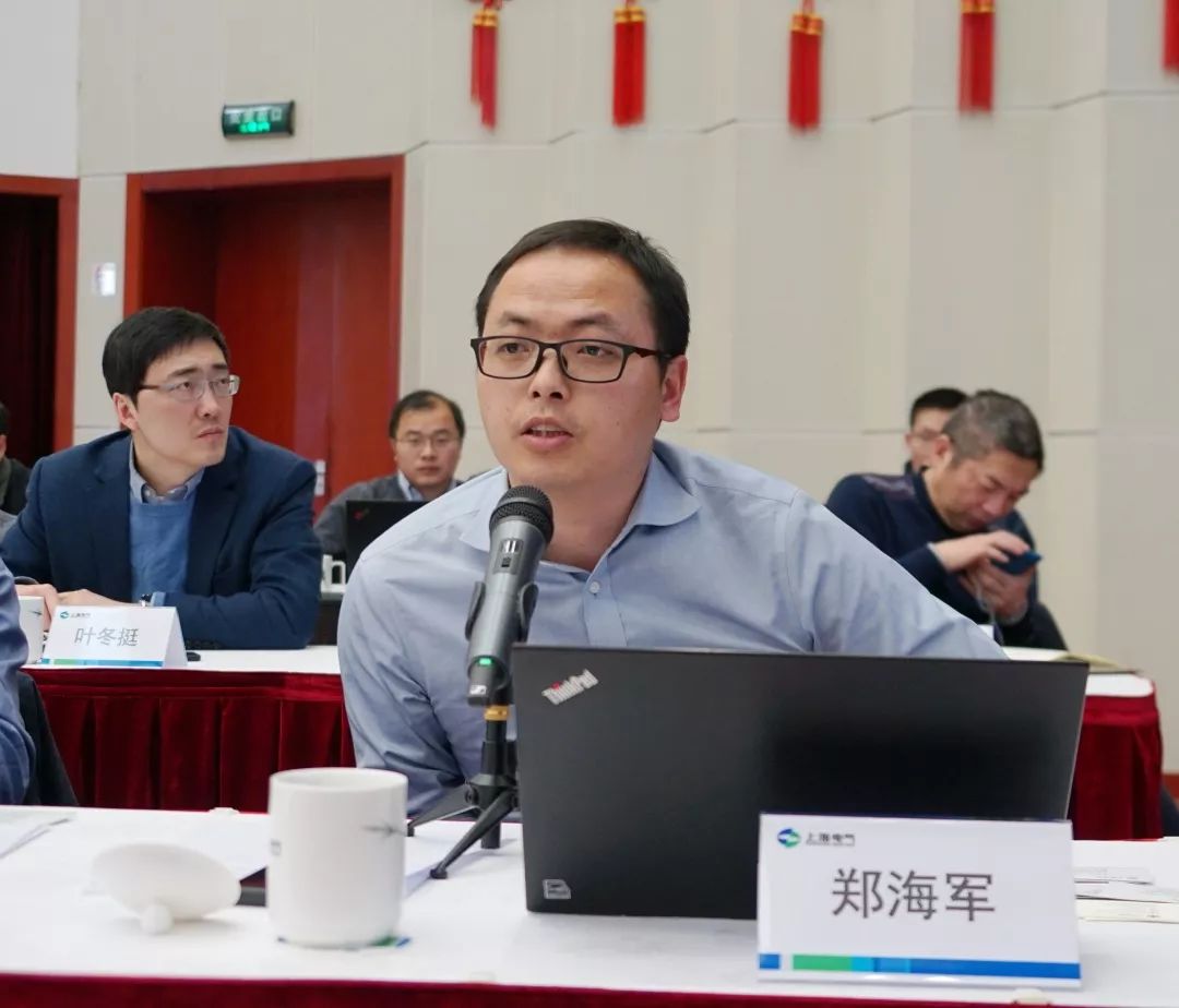 科技周 |能源行业大咖智"汇"电站