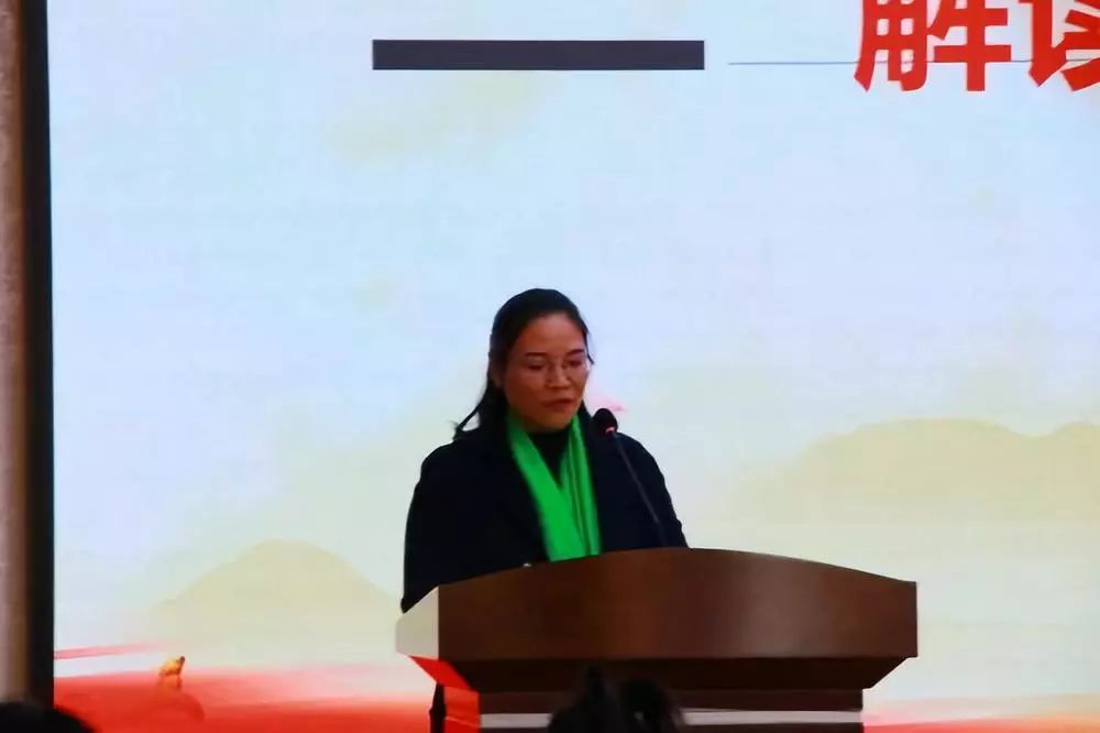 学工处刘冬辉老师对《第八届辅导员素质能力大赛方案》进行了详细的