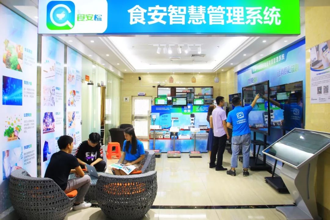 农贸市场玩出高逼格清湖的这个智慧农贸市场绝了