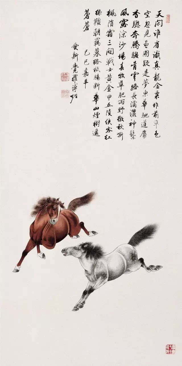溥佐画马宋风明显也是一绝