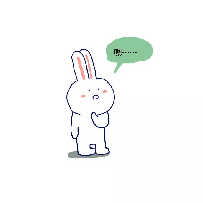 图片[8] - 【xizi被窝段子20191205】每个人本质上过地是一样的日子 不同的是你心在感受什么 - xizi