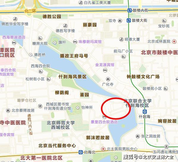 北京疏解腾退当中的什刹海地区:有部分的民宅处于半腾退状态