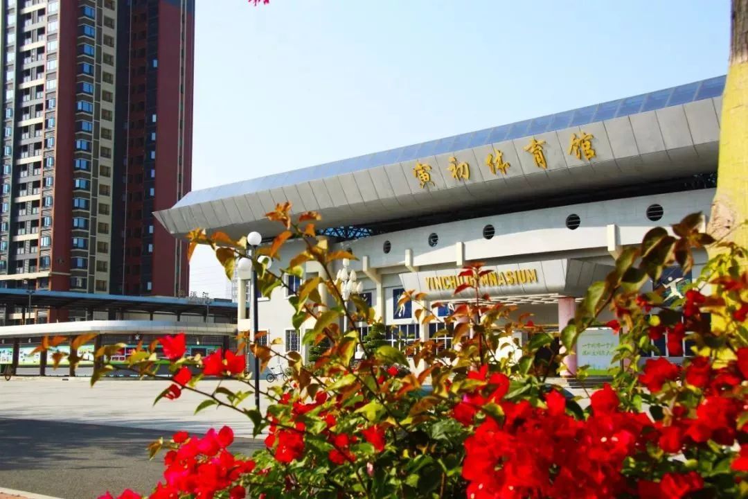 中考高中名校光明区高级中学