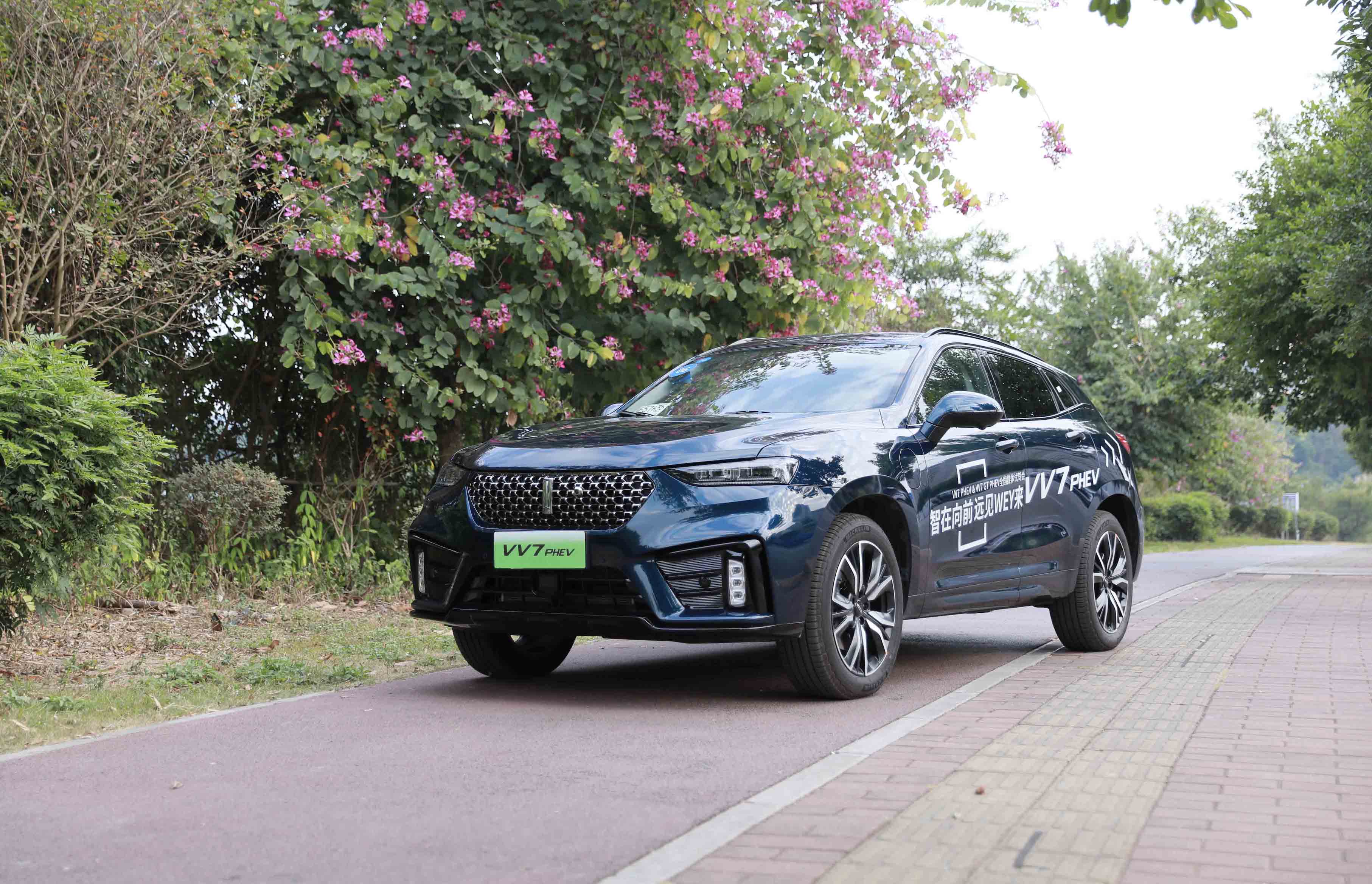 插混与高性能实力结合 试驾wey vv7 插电混动版
