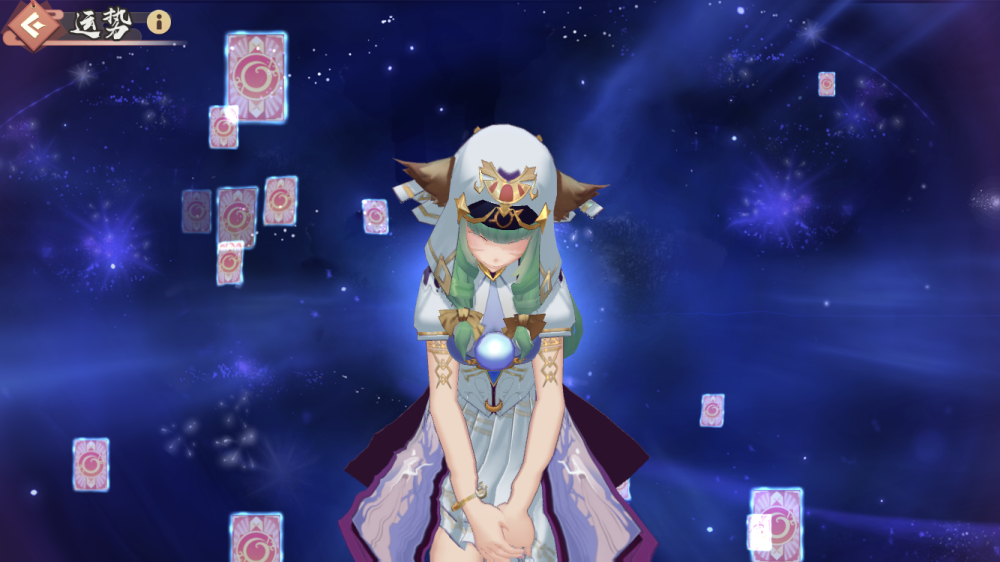 狐妖小红娘手游涂山容容面对钱财竟不为所动难道涂山出大事了