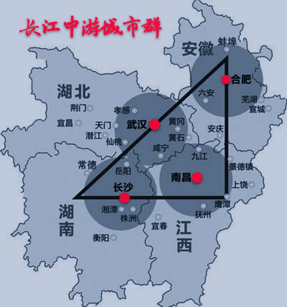 原创我国1城市群将建3条高铁连通4大省会城市打造全国第4增长极
