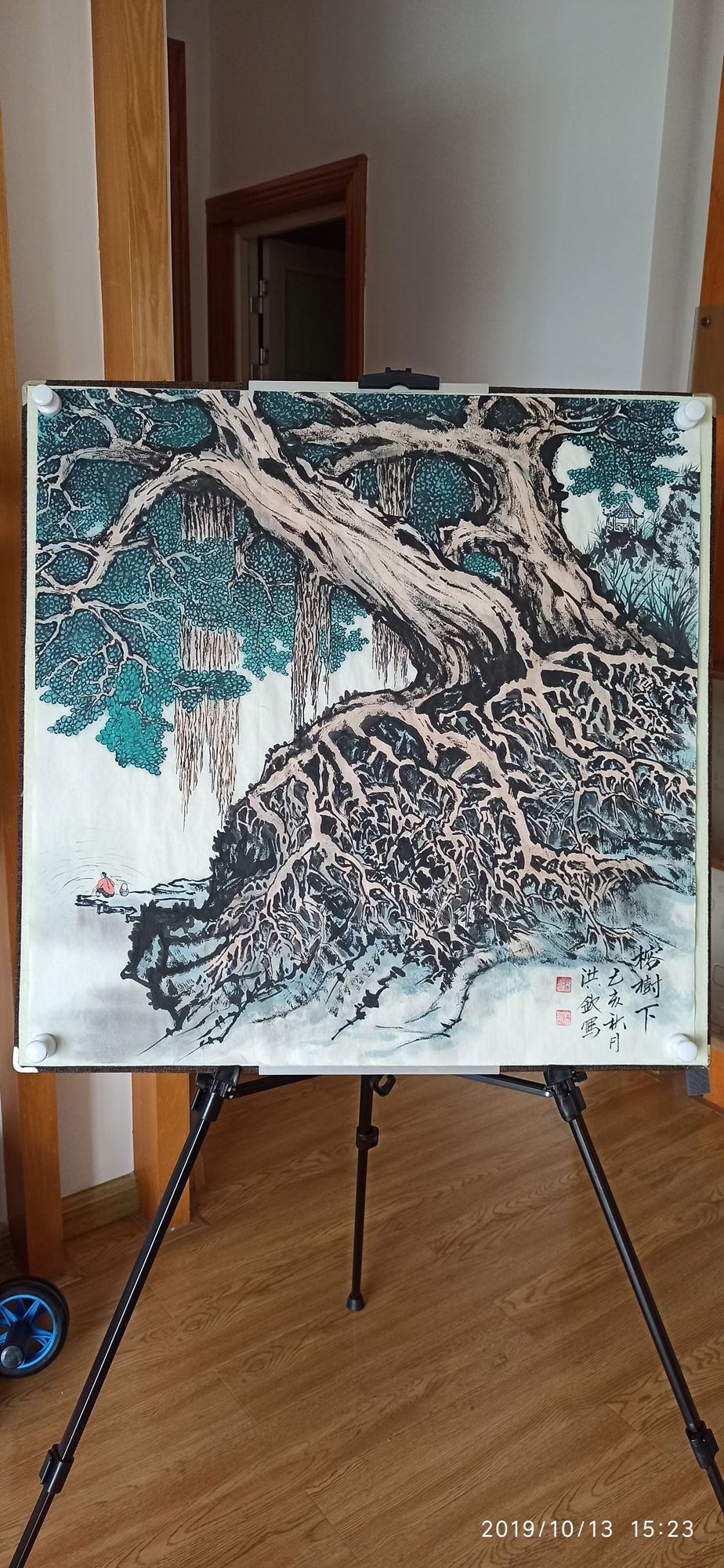 笔端|大好山川在笔端——郭洪钦山水画小品