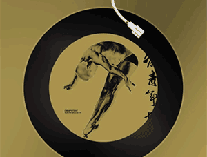 在ps中制作一款gif动态效果字体