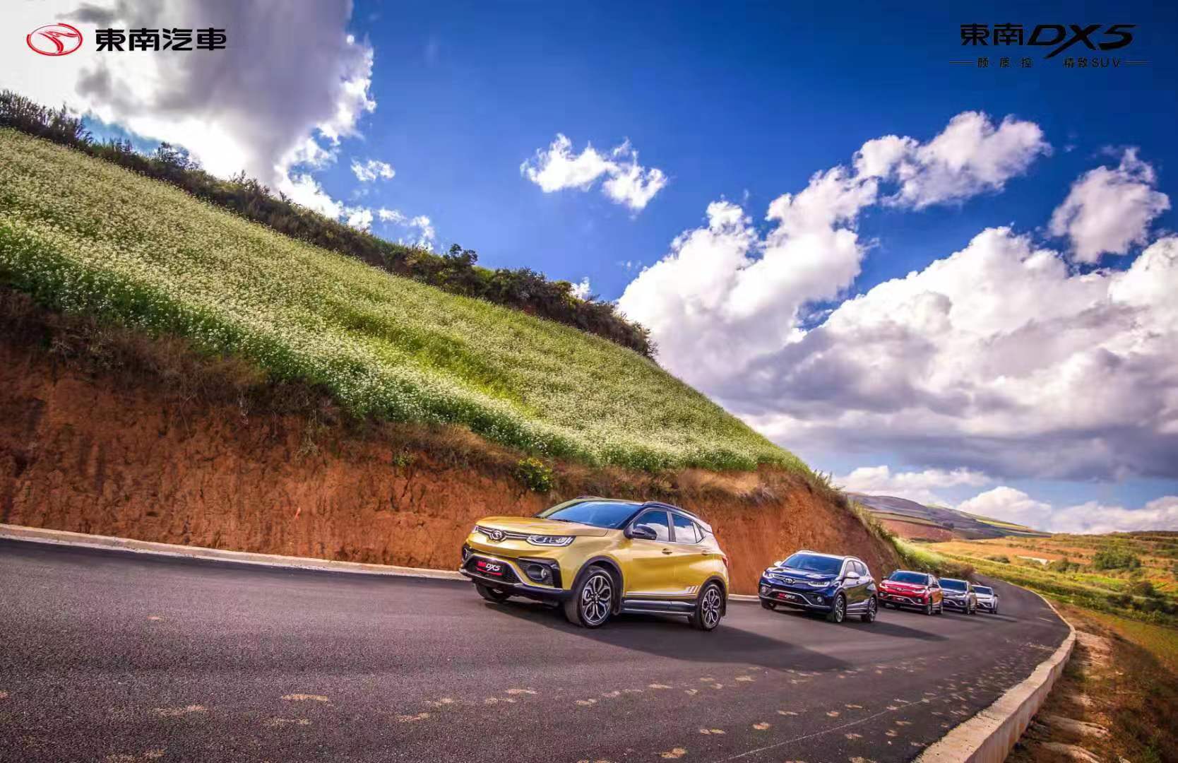 514国道邱县段断交施工31天绕行路线点开看