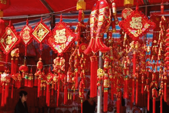 551_369gif 动态图 动图