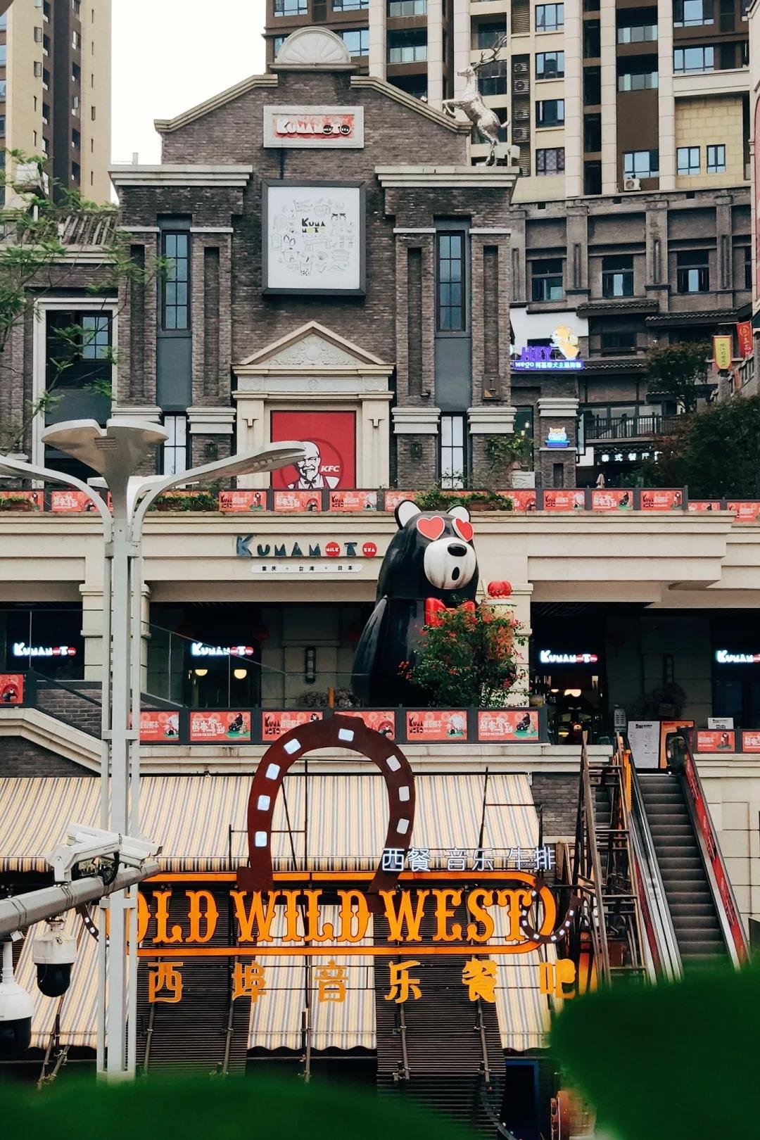 kfc重庆第三家设计店,独落式星巴克.超多惊喜