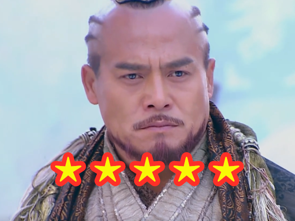 神雕侠侣谁的大招伤害最高郭靖7星杨过9星仅他能满星