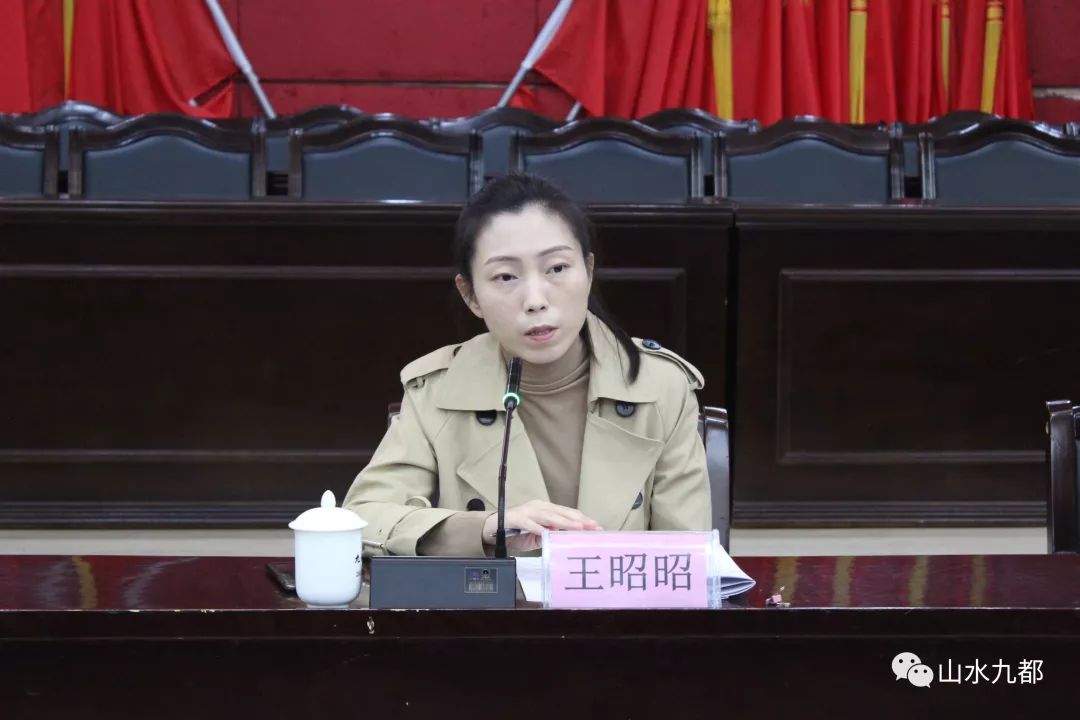 南安市政府副市长王昭昭带队到我镇开展政府工作报告计划草案征求意见