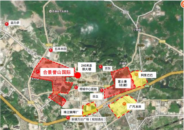 省一级学校进驻合景誉山国际4区全新13栋88107方17000元方起