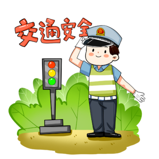 【安全驿站】文明出行 规范停车——凯茵学校文明交通告家长书